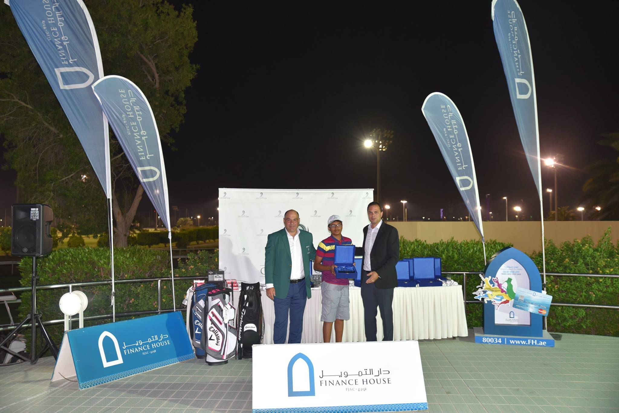 Finance House Golf Championship Tournament- 2016_ 025