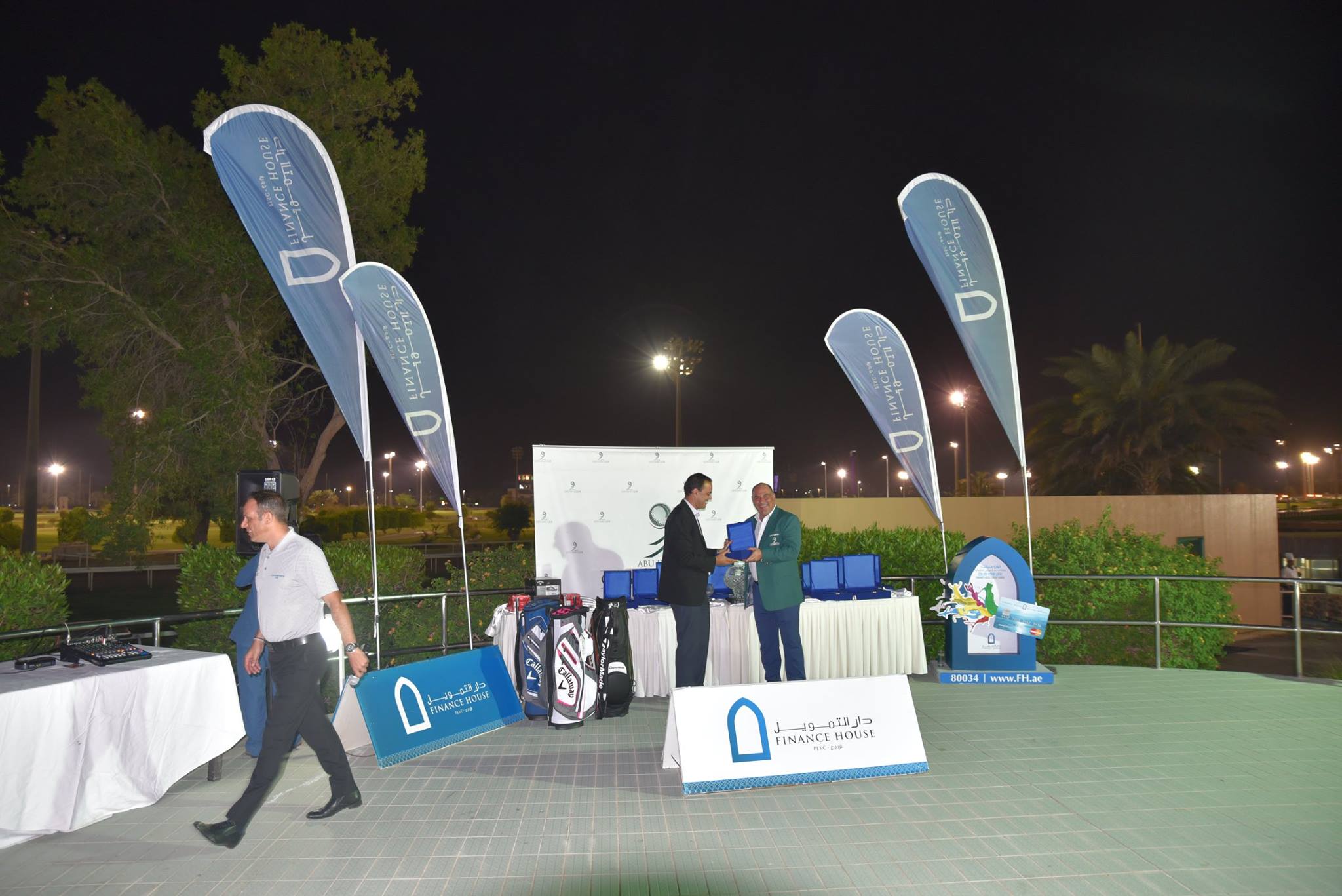 Finance House Golf Championship Tournament- 2016_ 037