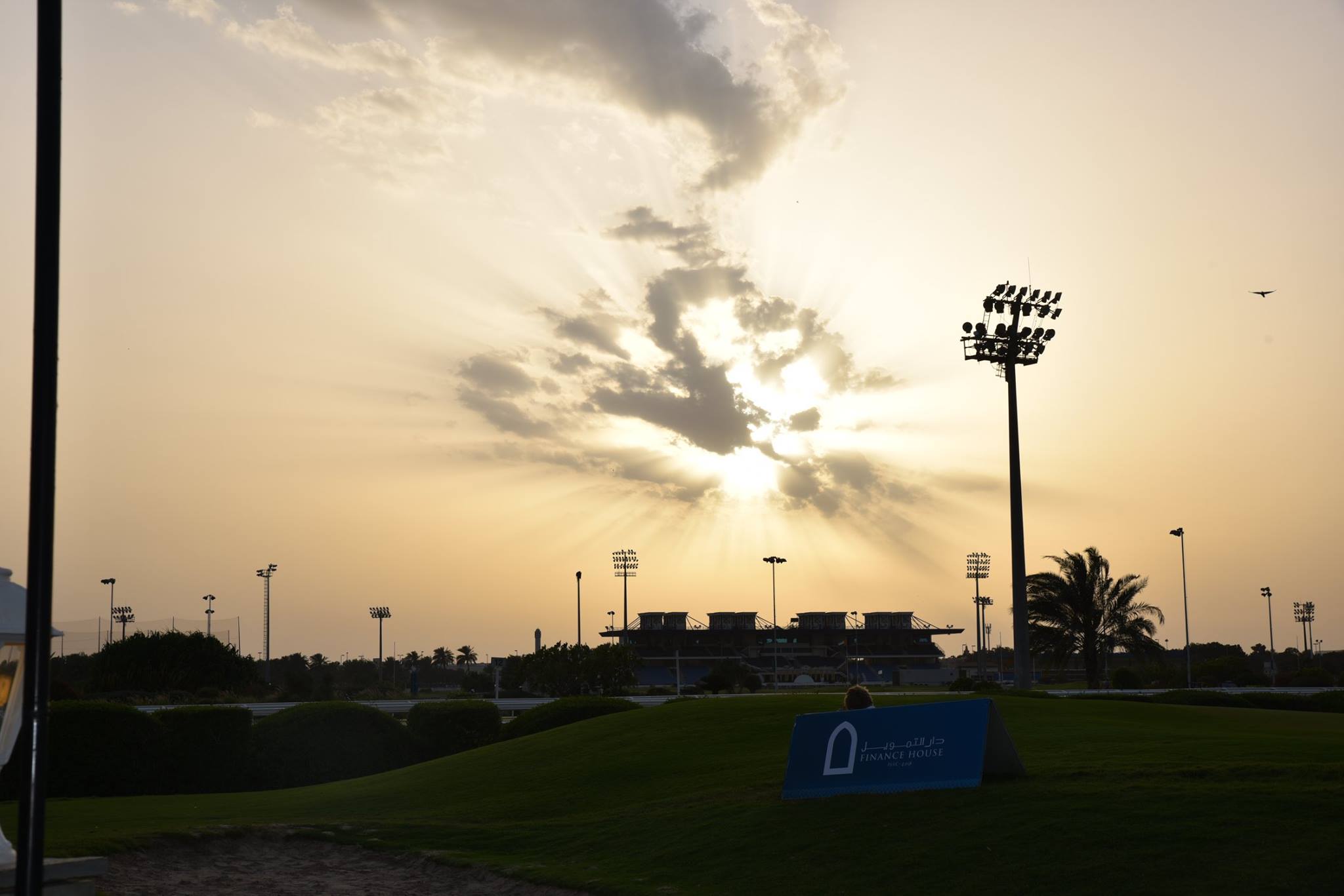 Finance House Golf Championship Tournament- 2016_ 07